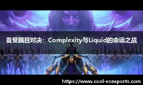 意昂体育官方网站