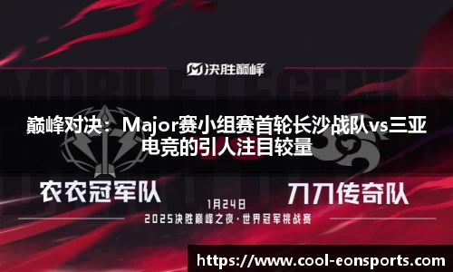 意昂体育登录入口