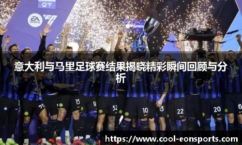 意昂体育官方网站