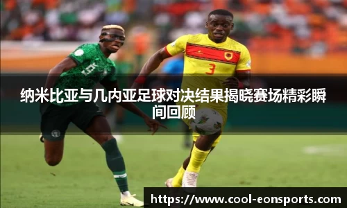 意昂体育登录入口